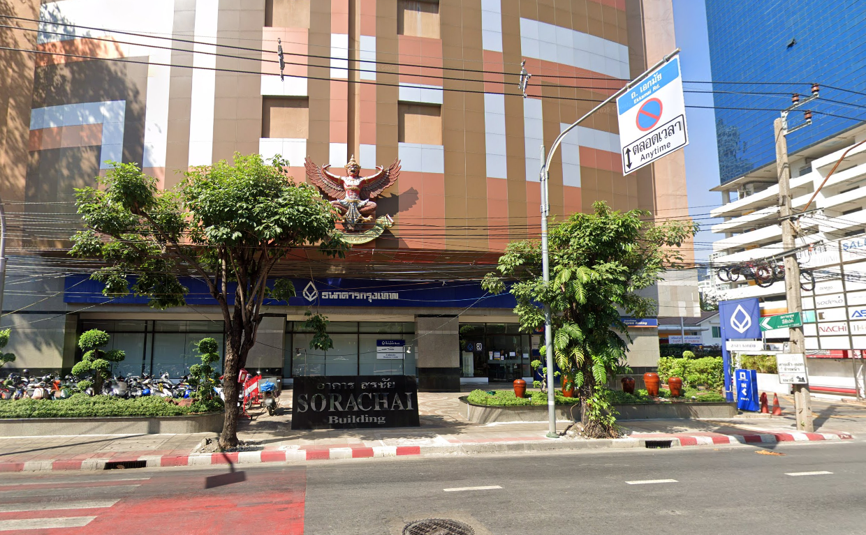 Head Office